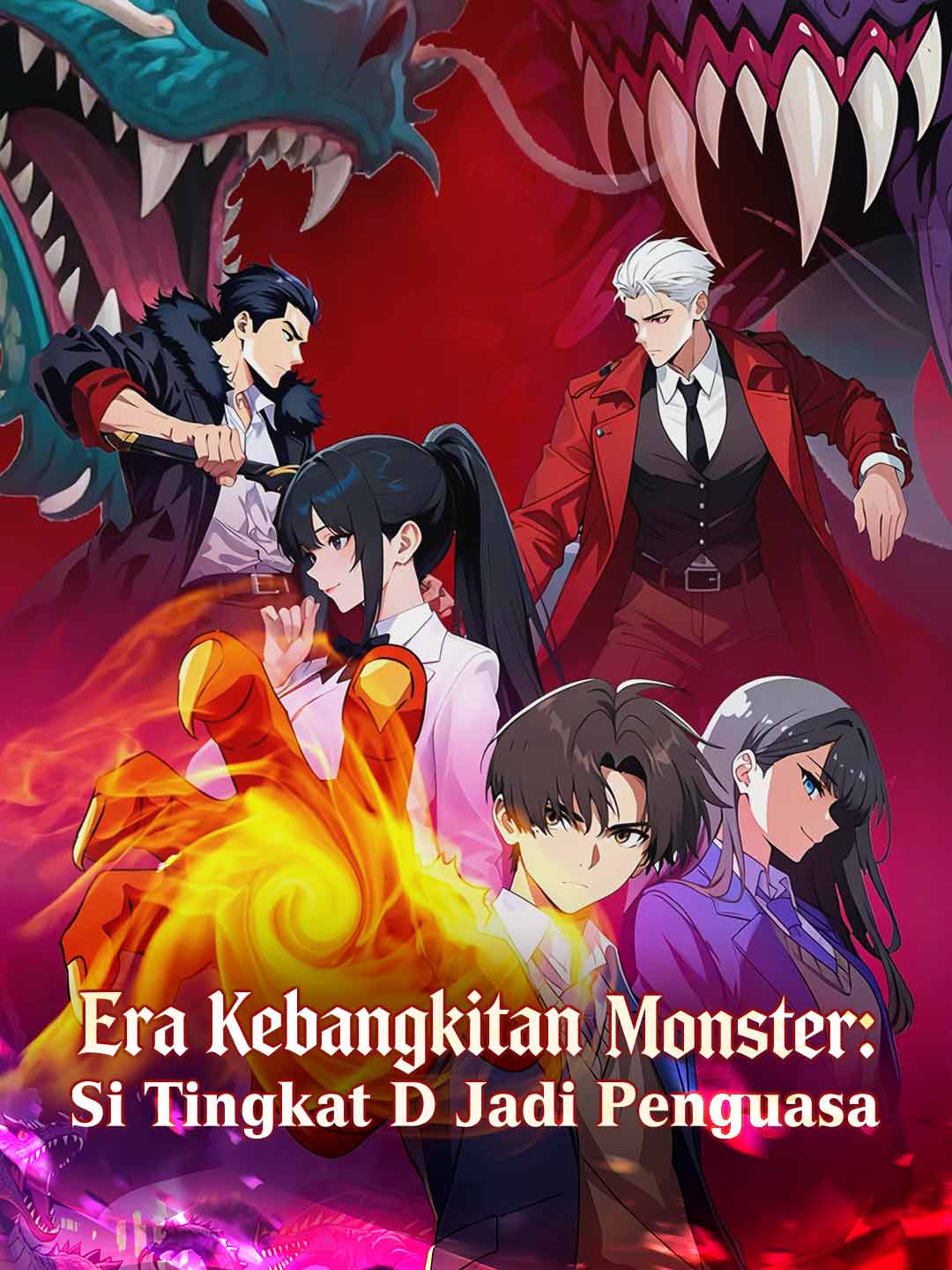 [Versi Dub] Era Kebangkitan Monster: Si Tingkat D Jadi Penguasa