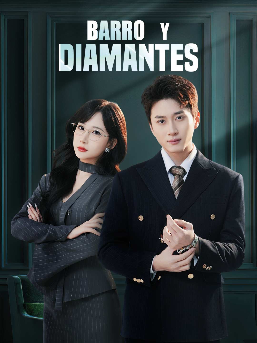 [doblado] Barro y diamantes