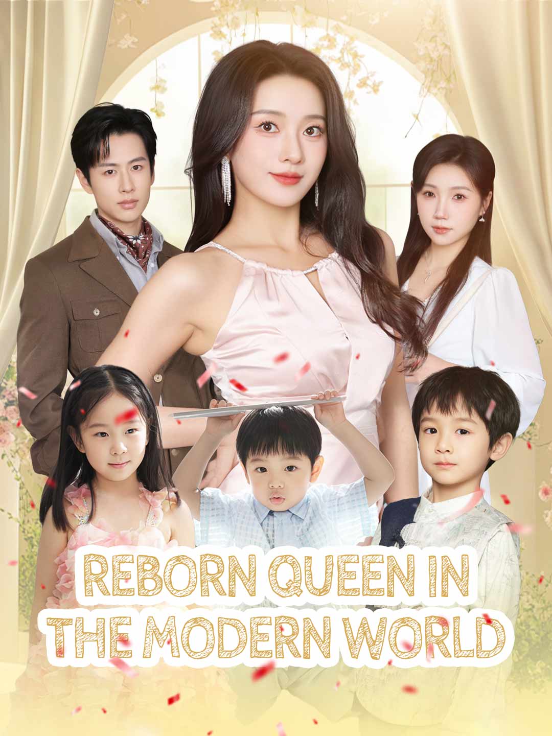 (English-dubbed)Reborn Queen in the Modern World
