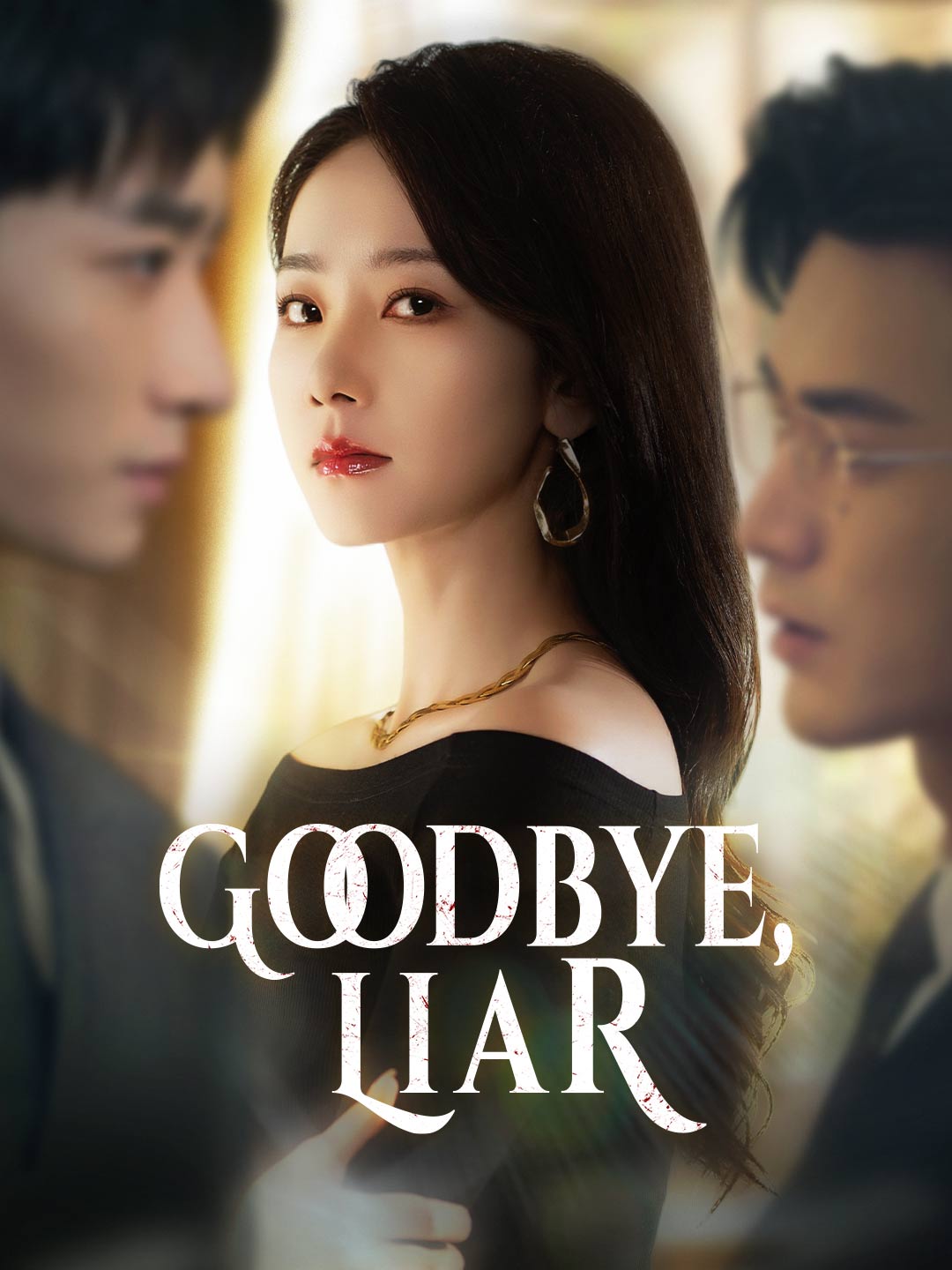 Goodbye, Liar