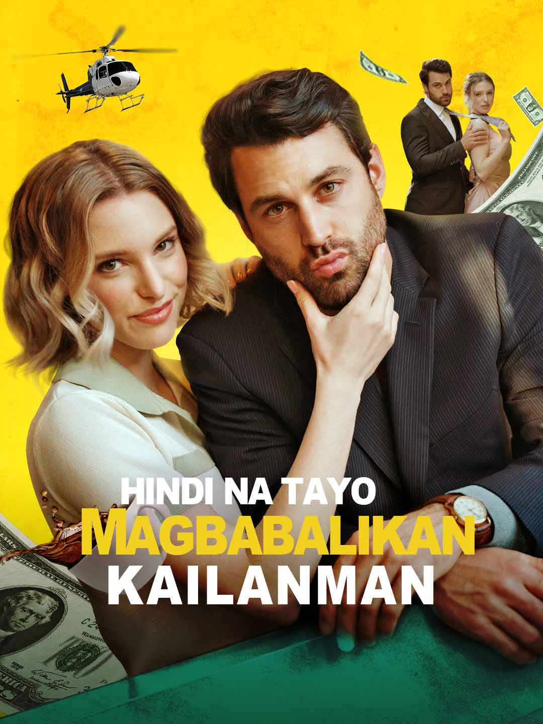 Hindi Na Tayo Magbabalikan Kailanman