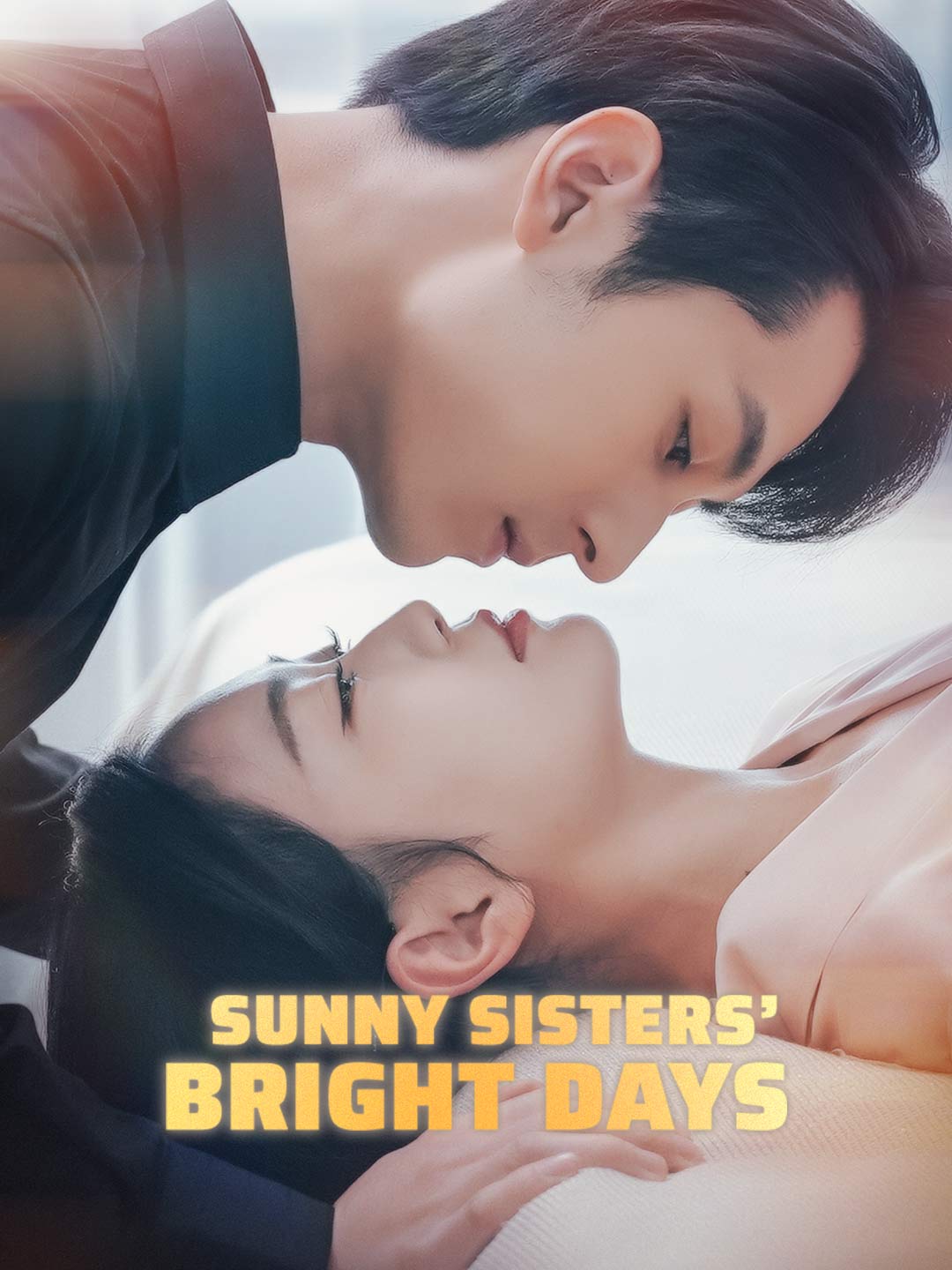 Sunny Sisters’ Bright Days