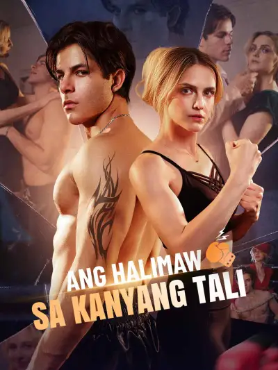 Ang Halimaw sa Kanyang Tali poster